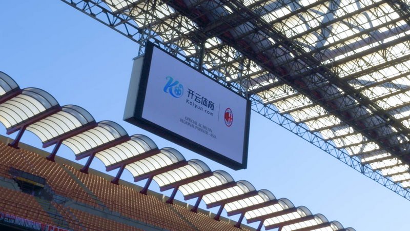 长春亚泰的